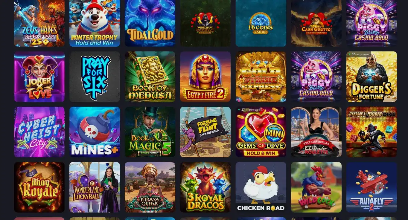 Игровой интерфейс Hype Casino с запущенным слотом